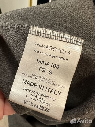 Комбинезон AnimaGemella, Италия