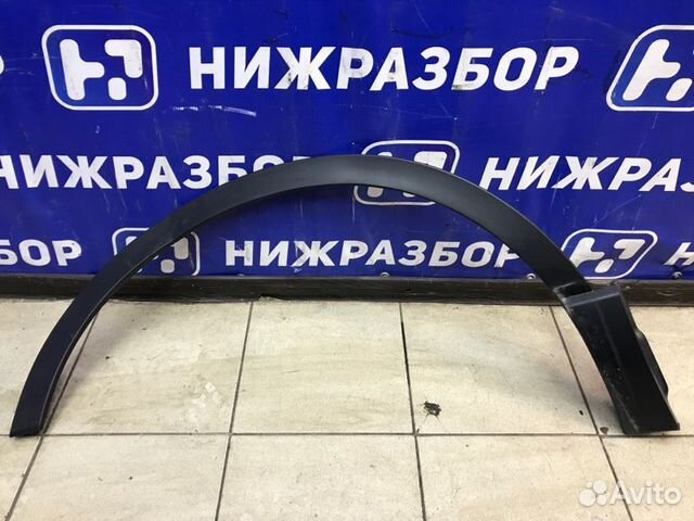 Накладка крыла передняя левая Honda Cr-V 5 2017