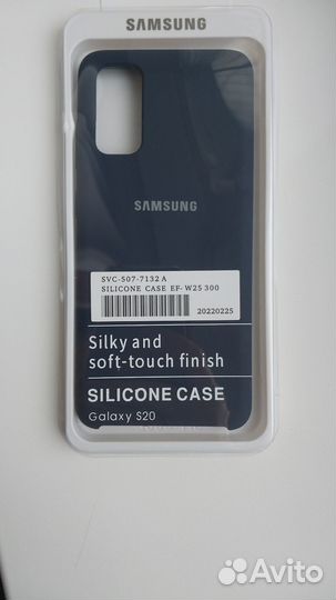 Чехол на samsung galaxy s20
