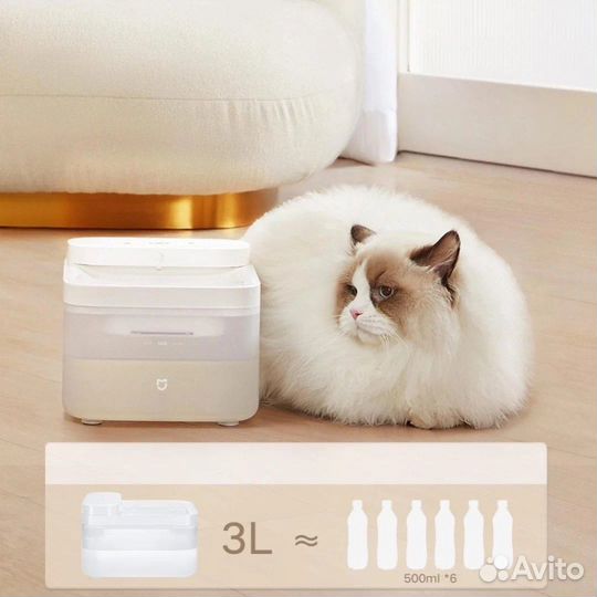 Автопоилка для животных Xiaomi SMART Pet 2