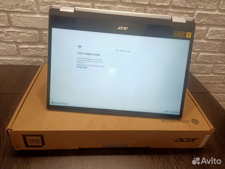 Acer Chromebook spin 314