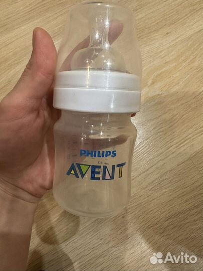 Бутылочки avent