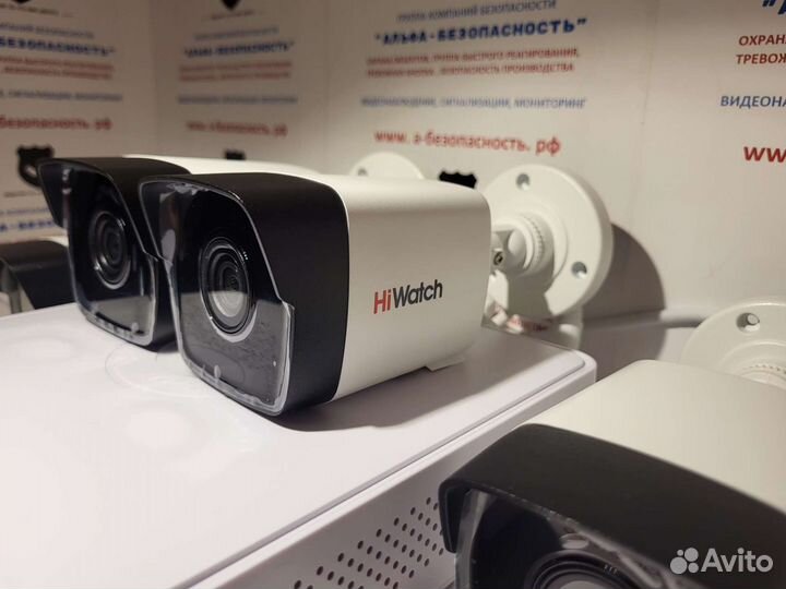 Комплект видеонаблюдения hiwatch на 4 ip камеры