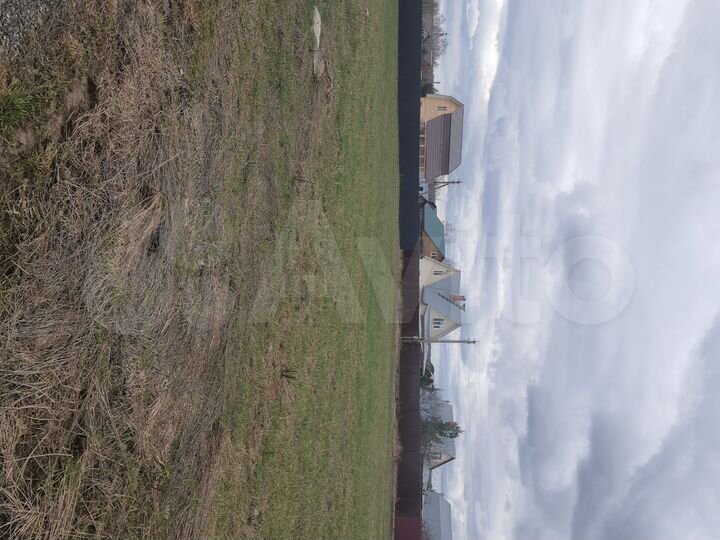 Участок 8 сот. (ИЖС)