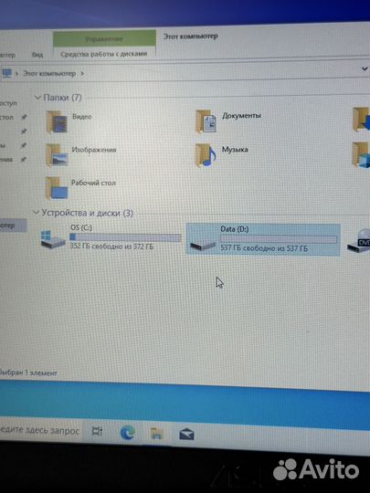 Ноутбук asus X550L (8/889 Гб) Core i7