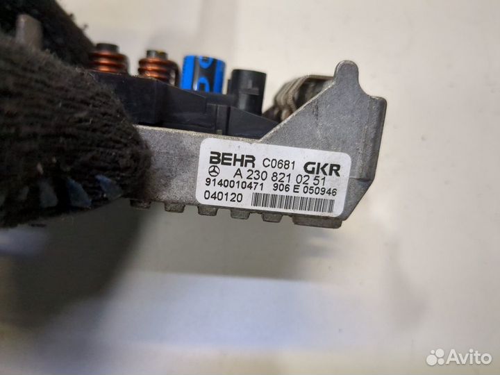 Сопротивление отопителя Mercedes S W220, 2005