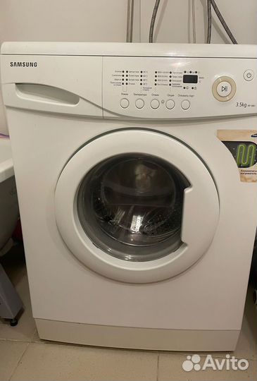 Стиральная машина