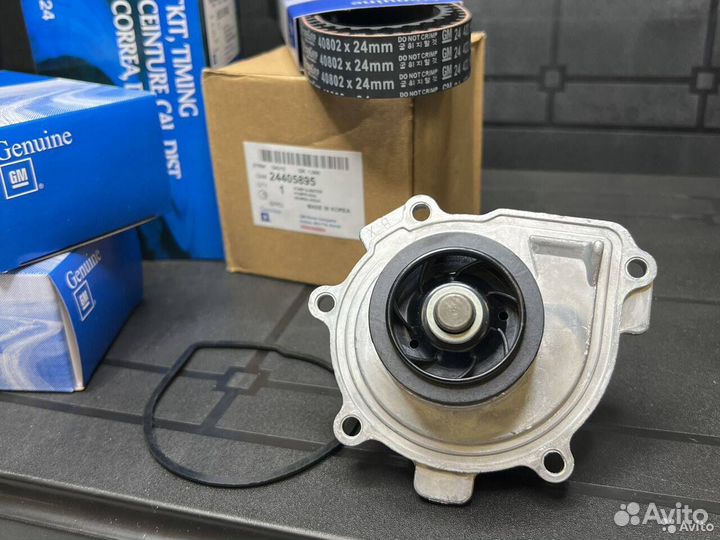 Помпа General Motors для Круз Астра 1.6-1.8