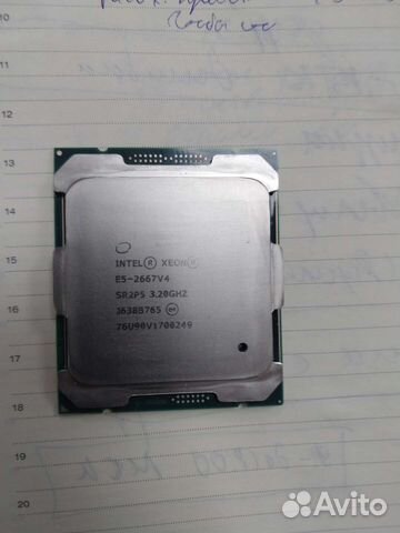 Процессор E-2667 V4