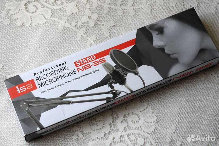 Держатель микрофона ISA NB-35