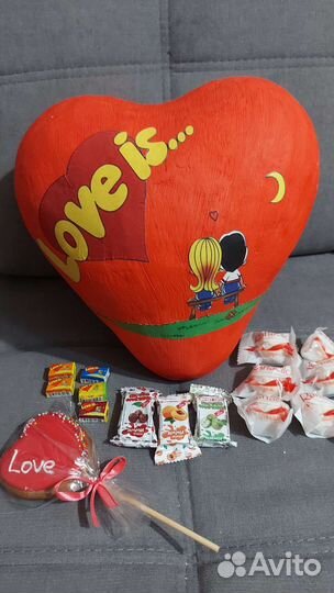 Подарок Большое сердце