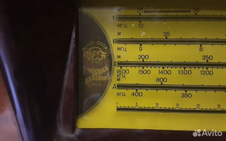 Приёмник веф