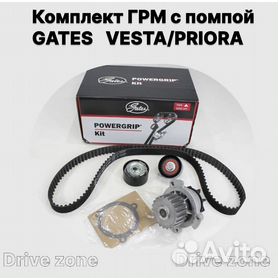 Koмплект грм с помпой gates KP15631XS vesta/priora