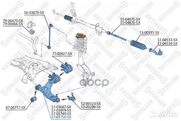 57-03750-SX рычаг нижний правый D21 Ford Focus