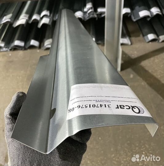 Порог левый Toyota RAV4 (XA30) 2005-2013 (0,8мм)