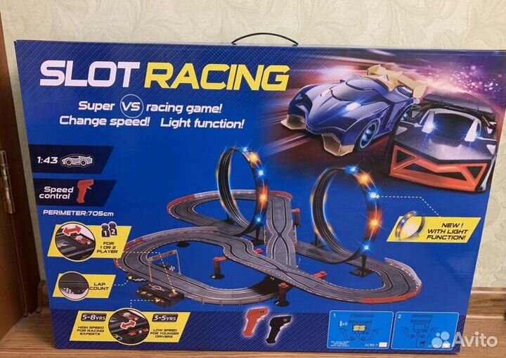 Игровой трек