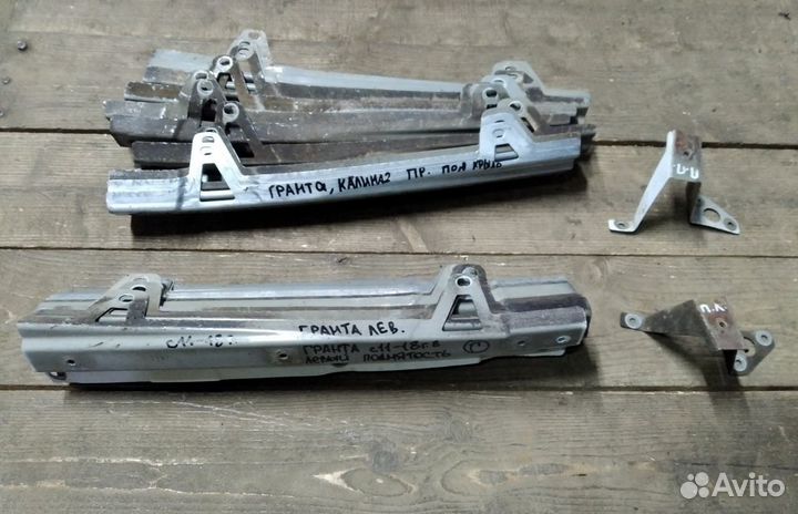 LADA Kalina 2 Кронштейн переднего крыла