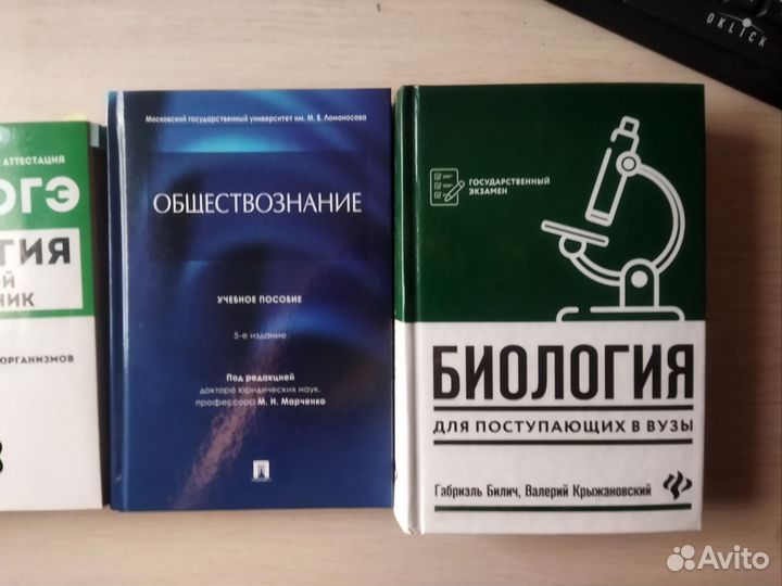 Справочники