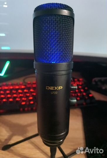 Микрофон Dexp U700