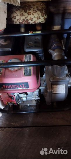 Мотопомпа бензиновая бу