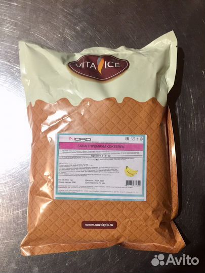 Молочный коктейль