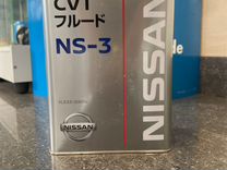 Nissan CVT NS-3 4L