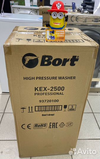 Мойка высокого давления Bort KEX-2500