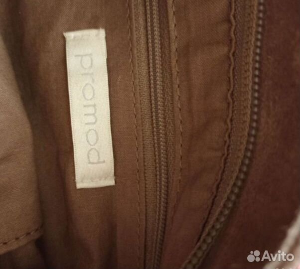 Сумочка с бахромой