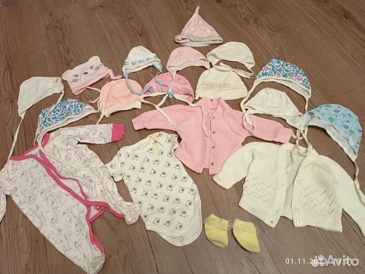 Вещи пакетом. Детская одежда для девочек