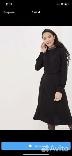 Платье zarina