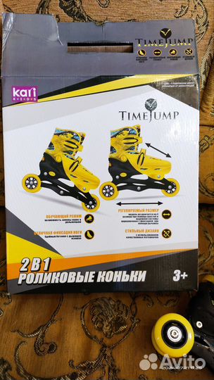 Роликовые коньки детские раздвижные