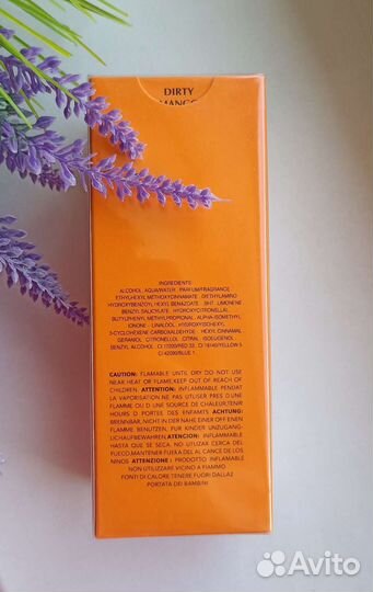 Richard Dirty Mango 100 мл