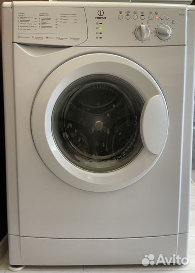Стиральная машина indesit