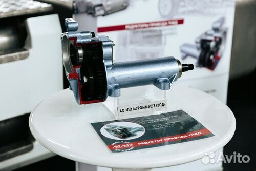 Инженер – конструктор / машиностроение / ниокр