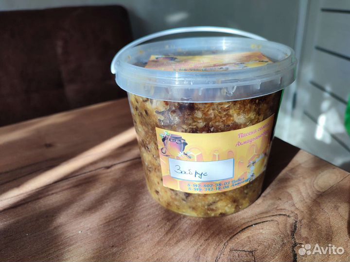 Мёд донниковый 2023г