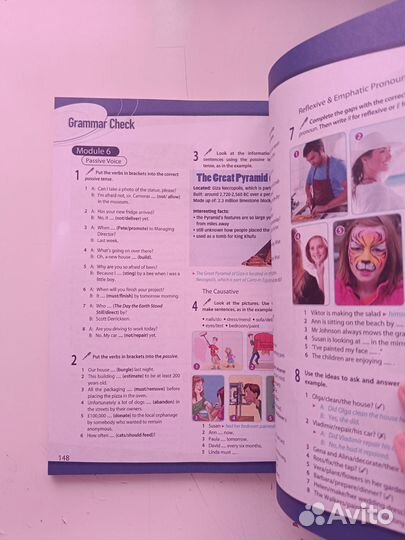 Учебник английского spotlight 9 класс 2021