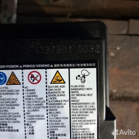 Аккумулятор автомобильный AGM 105 ah