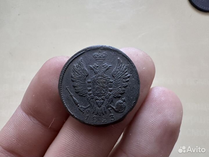 Царские медные монеты