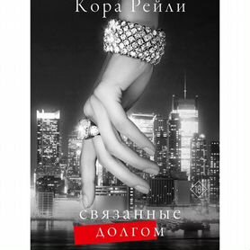 Книги новые