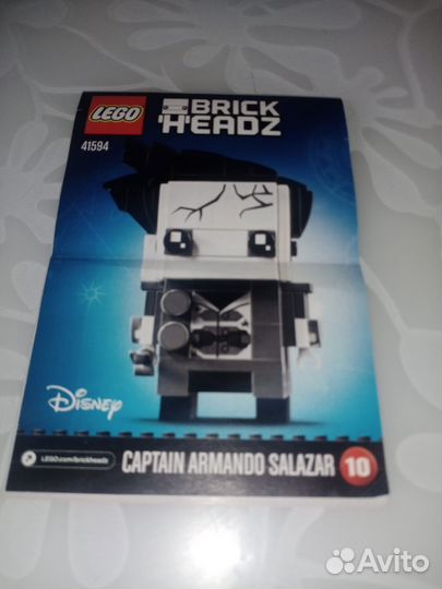 Lego россыпью