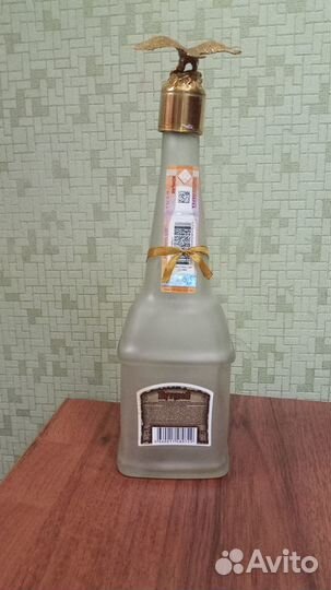 Бутылка Кутузов