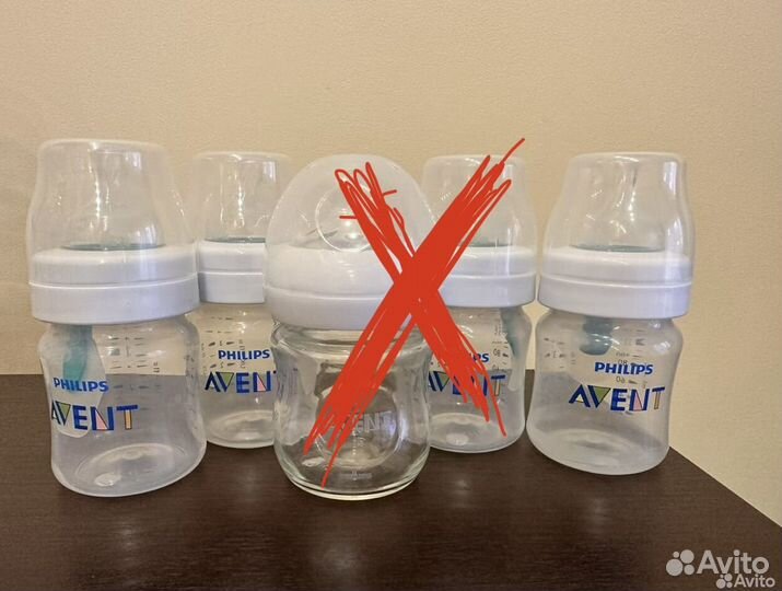 Бутылочки philips avent