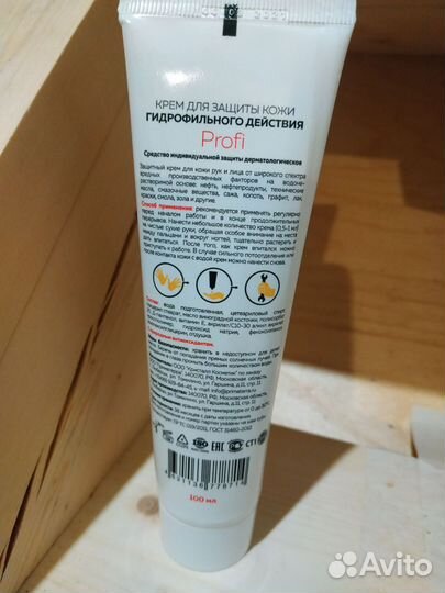 Крем для рук мужской