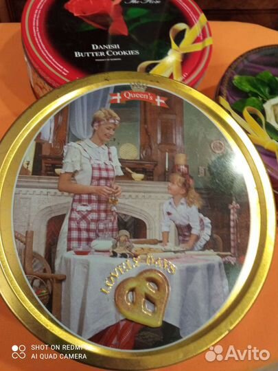 Коробки подарочные жестяные от чая, конфет, печень