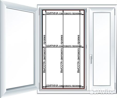 Внутренняя москитная сетка