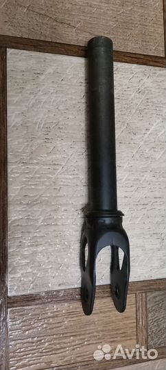 Вилка от трюкового самоката