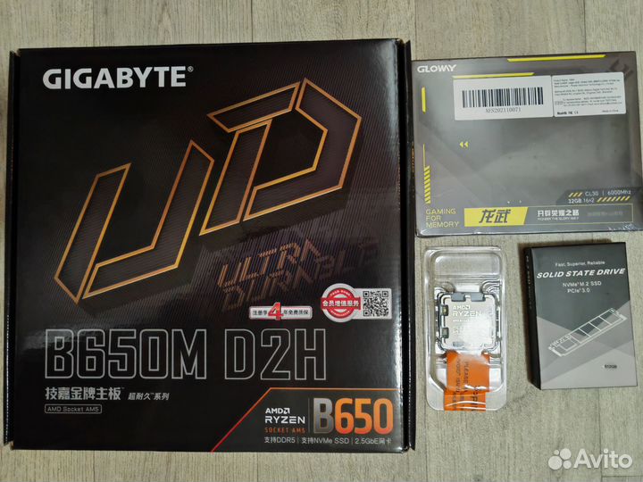 Материнская плата с процессором и памятью