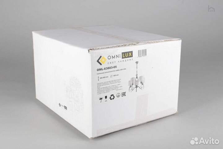Подвесная люстра Omnilux Mellitto OML-63803-05