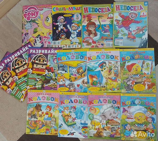 Журналы для детей