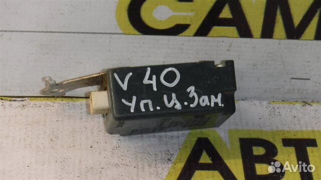 Блок электронный Toyota Camry XV30 2001-2006